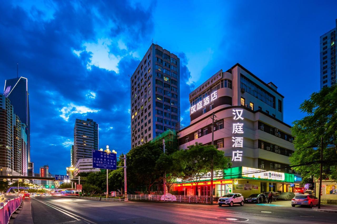 Hanting Hotel Lanzhou Qingyang Road 외부 사진