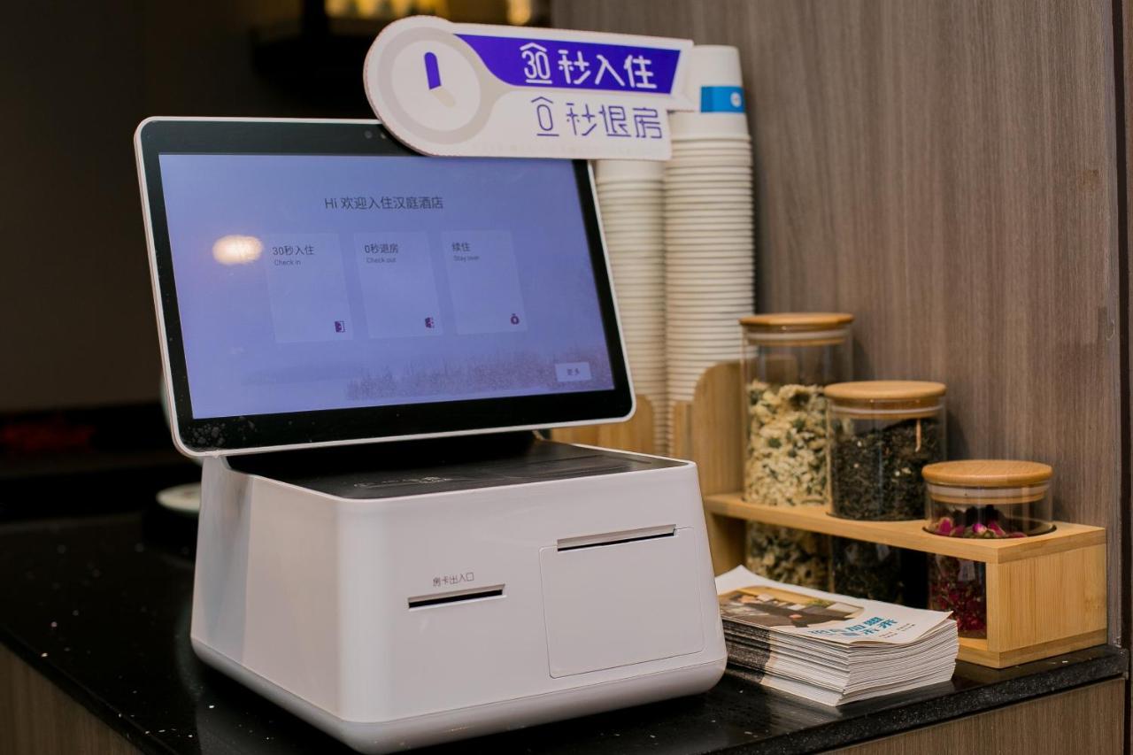Hanting Hotel Lanzhou Qingyang Road 외부 사진