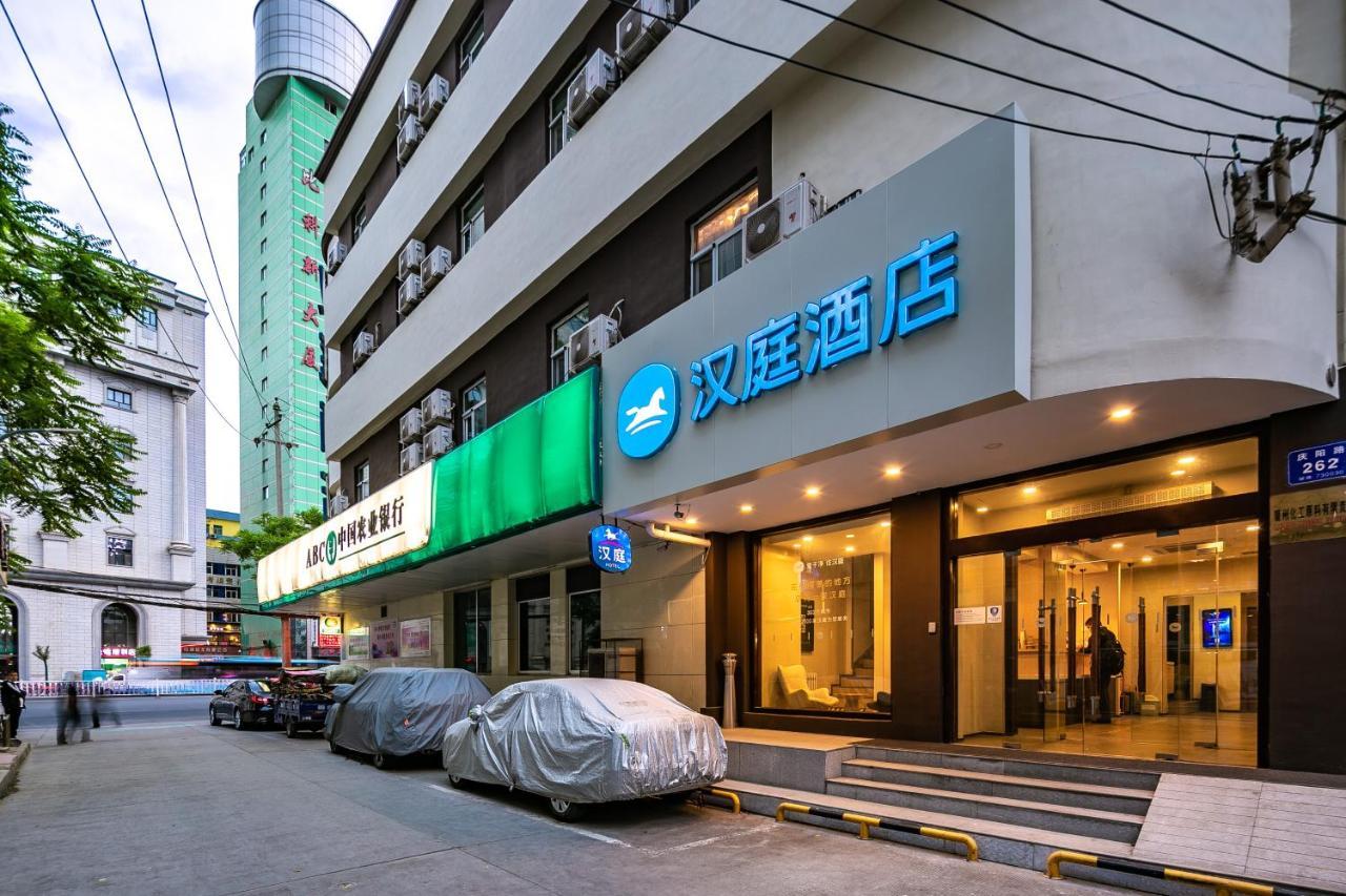 Hanting Hotel Lanzhou Qingyang Road 외부 사진