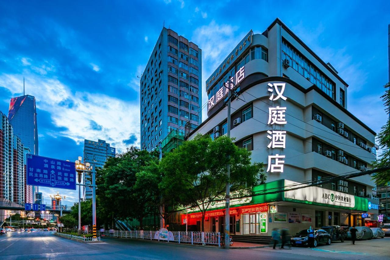 Hanting Hotel Lanzhou Qingyang Road 외부 사진